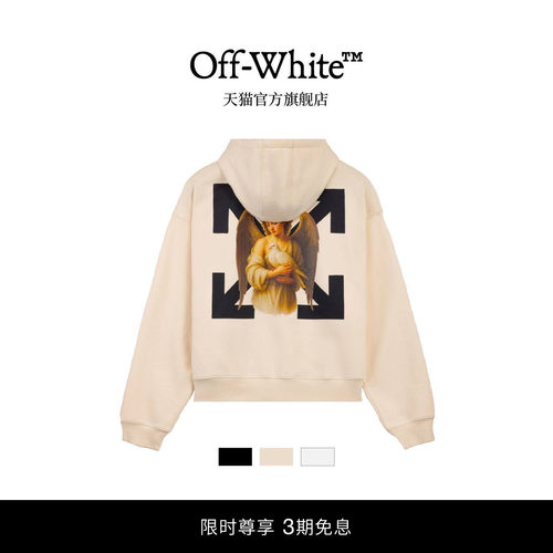 【明星同款】OFF-WHITE™ 情侣装新款宽松连帽卫衣连帽衫