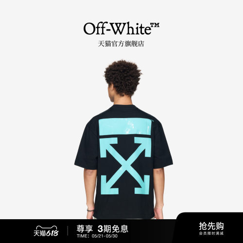 OFF-WHITE™圆领短袖T恤