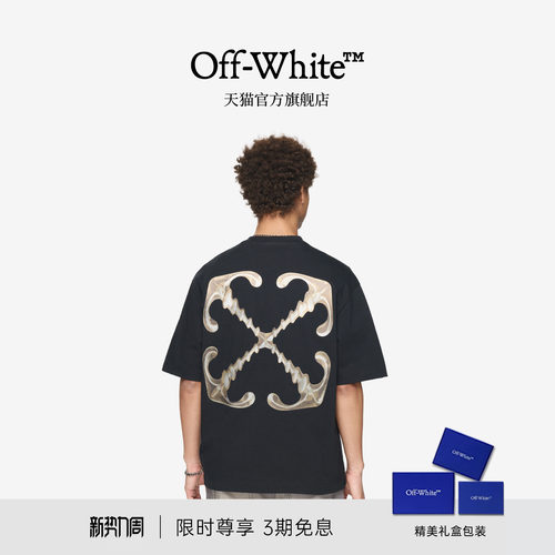 OFF-WHITE™圆领短袖T恤