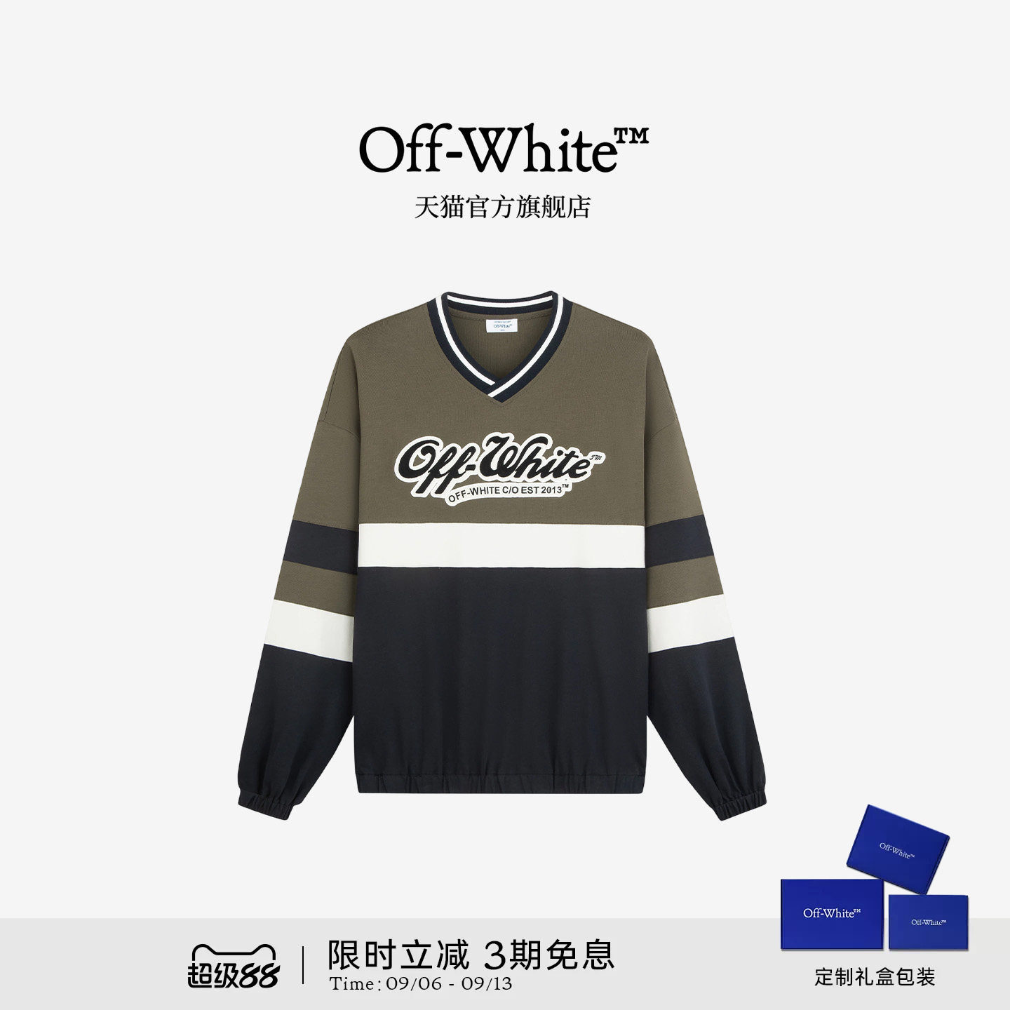OFF-WHITE™情侣V领长袖T恤图片