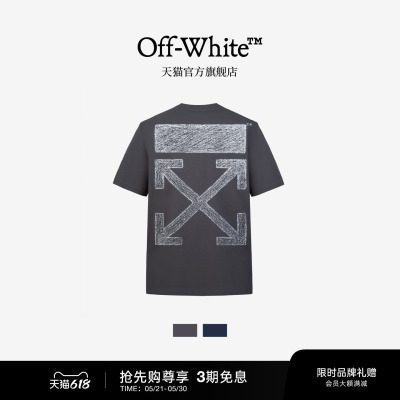 OFF-WHITE™圆领短袖T恤