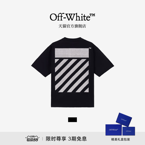 OFF-WHITE™情侣装新款纯棉短袖T恤潮牌宽松圆领百搭上衣男女同款