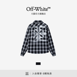 OFF-WHITE™情侣装泼墨双箭头格纹衬衫男女同款高街风宽松外套