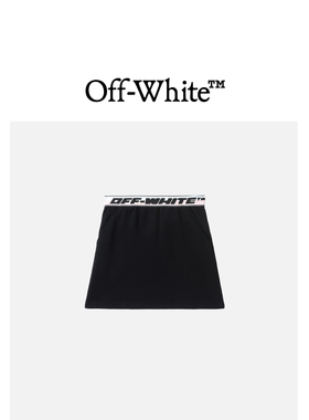 OFF-WHITE c/o VIRGIL ABLOH™女童logo边饰半身裙A字裙011010C