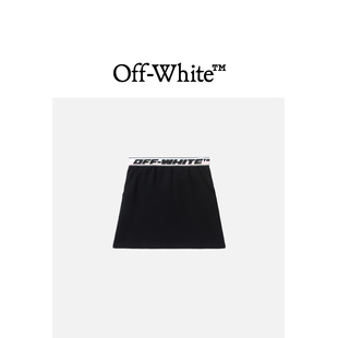 VIRGIL OFF ABLOH™女童logo边饰半身裙A字裙011010C WHITE