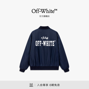 OFF-WHITE™情侣棒球服夹克外套徽章贴布设计男女款开衫棉服上衣