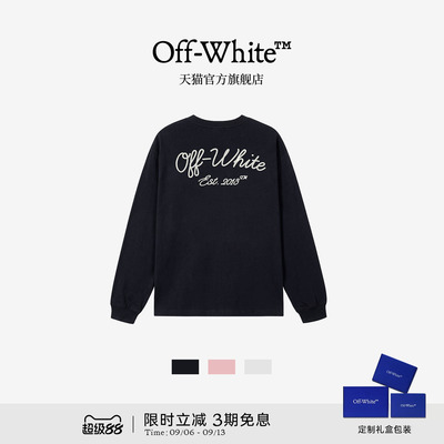 OFF-WHITE™情侣字母长袖T恤