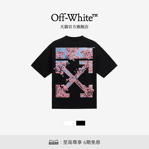 OFF-WHITE™樱花双箭头短袖T恤