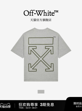 OFF-WHITE™情侣装圆领短袖T恤新款潮牌箭头印花宽松半袖男女同款