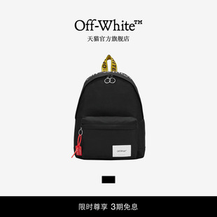 OFF-WHITE™情侣款新款双肩包背包实用日常logo字母装饰书包