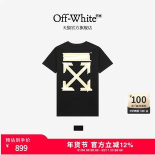 OFF-WHITE™ 情侣装新款双箭头图案短袖T恤