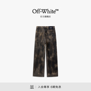OFF-WHITE™情侣装复古扎染直筒牛仔裤男女宽松印花双箭头长裤