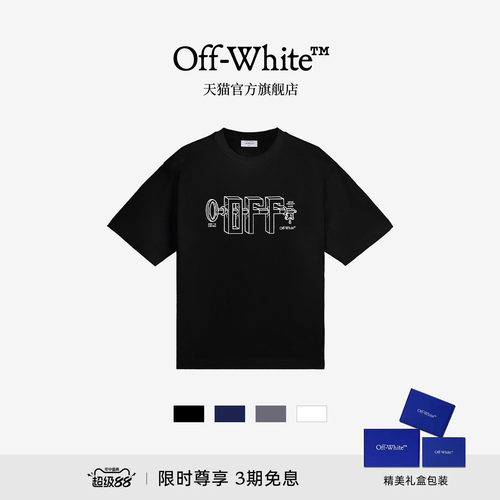 OFF-WHITE情侣字母短袖T恤百搭