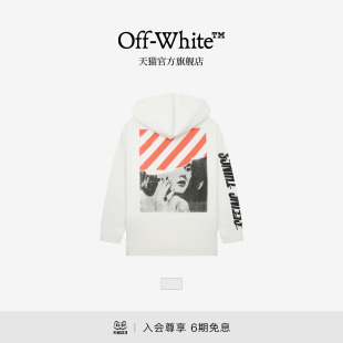 OFF-WHITE™ 情侣装新款宽松连帽卫衣连帽衫