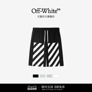 OFF-WHITE™情侣装新款运动短裤酷感活力斜纹装饰卫裤休闲裤