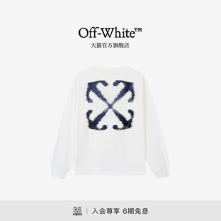 OFF-WHITE™【明星同款】情侣装纯棉双箭头长袖T恤秋冬款印花上衣
