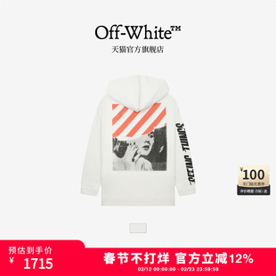 OFF-WHITE™ 情侣装新款宽松连帽卫衣连帽衫