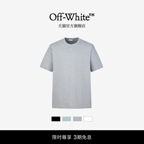 OFF-WHITE™多色短袖T恤