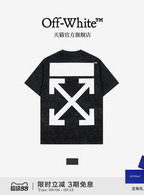 OFF-WHITE™情侣装新款泼墨效果水洗短袖T恤潮酷帅气宽松半袖