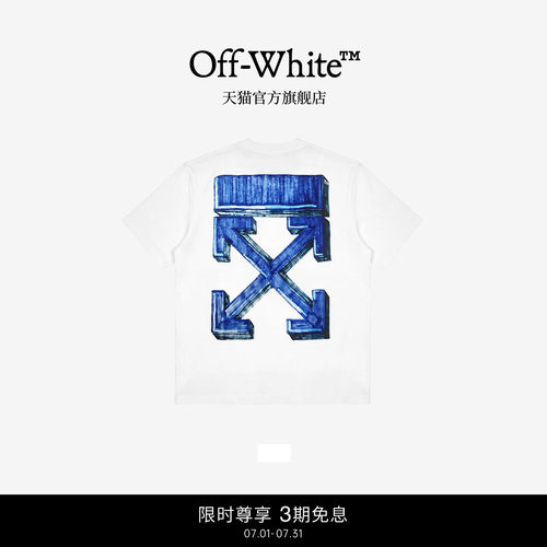 OFF-WHITE™情侣装新款短袖T恤时尚潮流涂鸦双箭头图案装饰半袖
