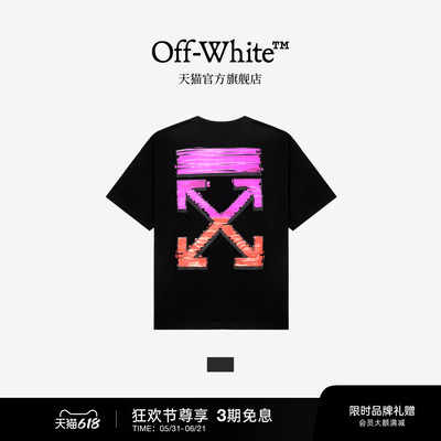 OFF-WHITE™ 情侣装2026新款潮牌中长款宽松短袖T恤半袖男女同款