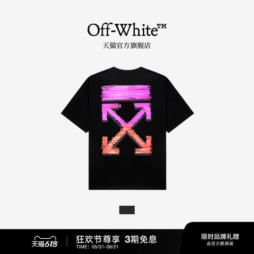 OFF-WHITE™ 情侣装2026新款潮牌中长款宽松短袖T恤半袖男女同款