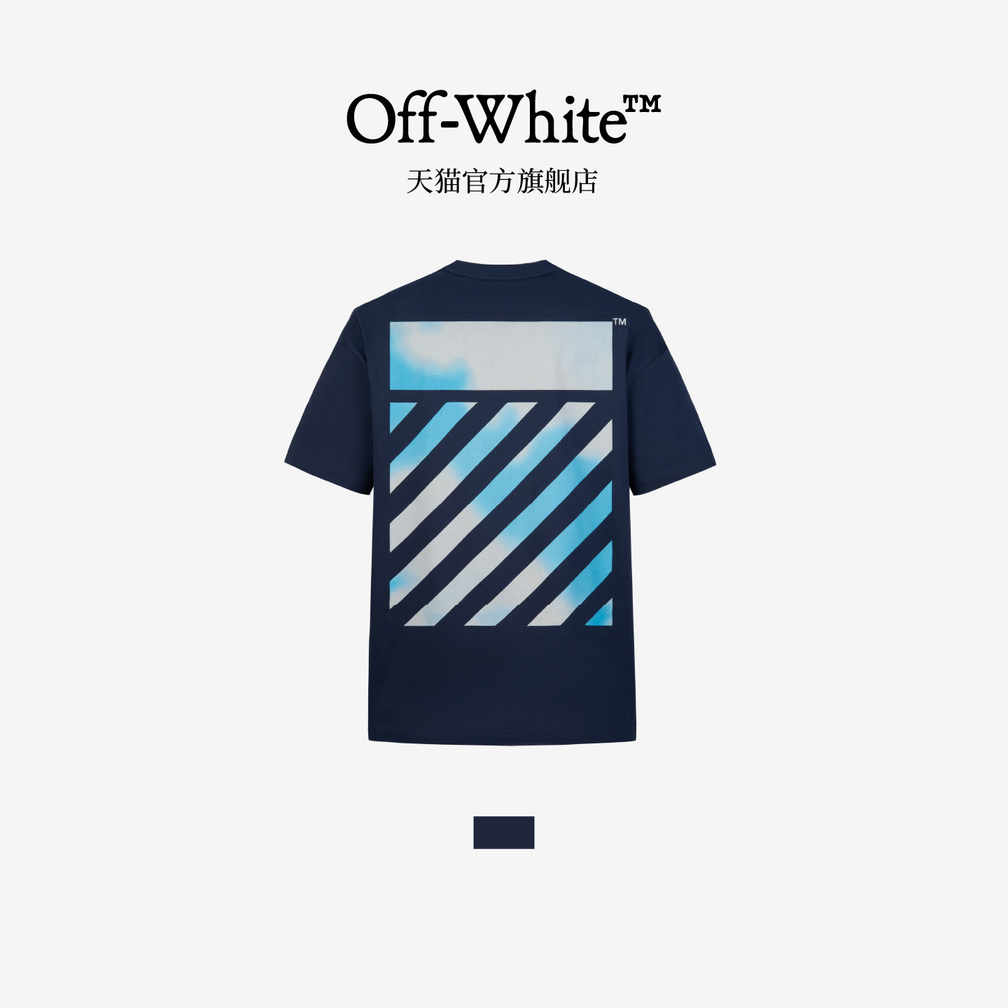 OFF-WHITE™情侣装新款短袖T恤简约时尚晕色双箭头图案装饰半袖