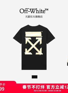OFF-WHITE™ 情侣装新款双箭头图案短袖T恤