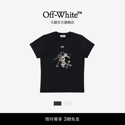 OFF-WHITE™女装宽松落肩T恤