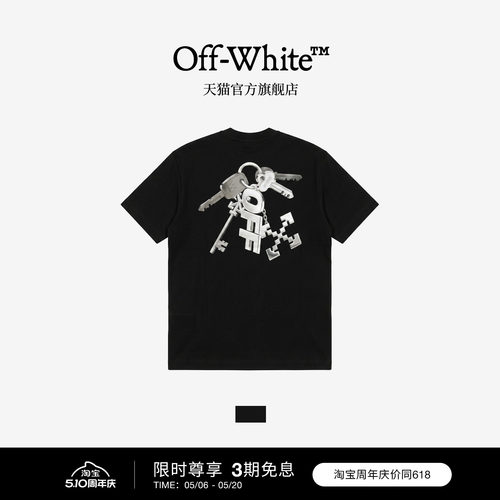OFF-WHITE™情侣装新款宽松落肩短袖T恤钥匙串图案装饰圆领半袖