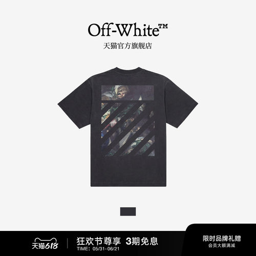 OFF-WHITE高街斜纹印花短袖T恤