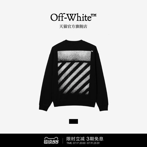 OFF-WHITE™套头圆领卫衣