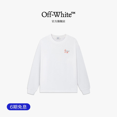 OFF-WHITE™花卉印花情侣长袖T恤