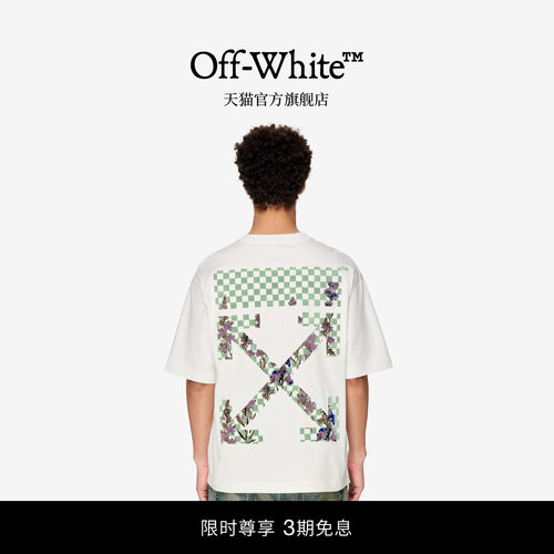 OFF-WHITE™圆领短袖T恤