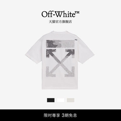 OFF-WHITE™ 情侣装纯棉圆领短袖T恤2026新款时尚潮牌宽松百搭T恤