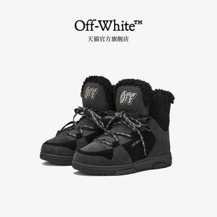 VIRGIL ABLOH™女款 拼接系带及踝靴短靴女靴 OFF 新款 WHITE