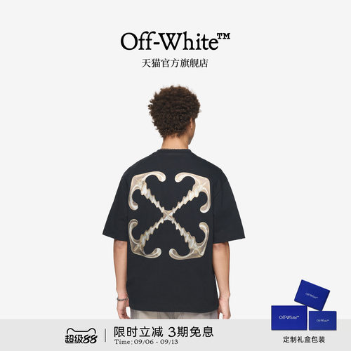 OFF-WHITE™圆领短袖T恤