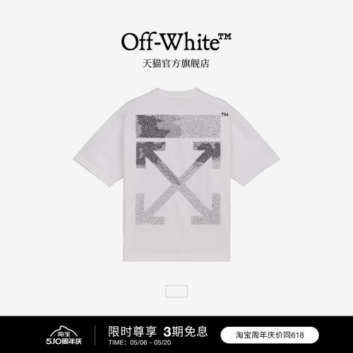 OFF-WHITE™ 情侣装纯棉圆领短袖T恤2026新款时尚潮牌宽松百搭T恤