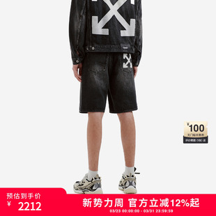 潮流双箭头图案装 OFF 水洗磨白牛仔短裤 新款 饰 WHITE™情侣装