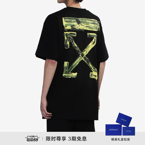 OFF-WHITE™ 情侣装新款中长款短袖T恤半袖