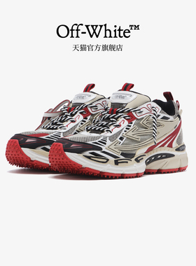 OFF-WHITE c/o VIRGIL ABLOH™男款新款拼色拼接运动鞋休闲鞋