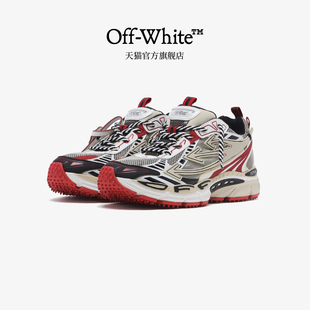 OFF-WHITE™男款新款拼色拼接运动鞋休闲鞋