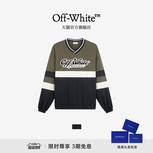 OFF-WHITE™情侣V领长袖T恤