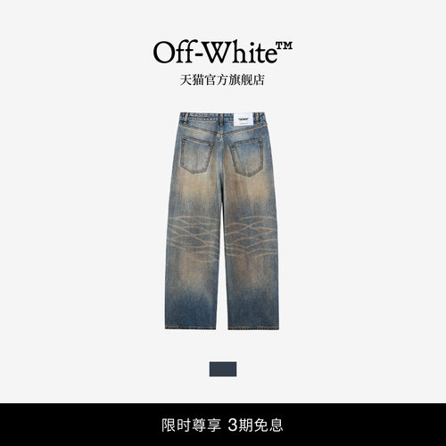 OFF-WHITE™牛仔裤长裤