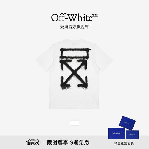OFF-WHITE™情侣装新款圆领短袖T恤酷感街潮双箭头图案装饰半袖