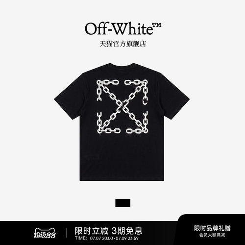 OFF-WHITE™情侣装新款宽松短袖T恤个性潮酷双箭头图案装饰半袖