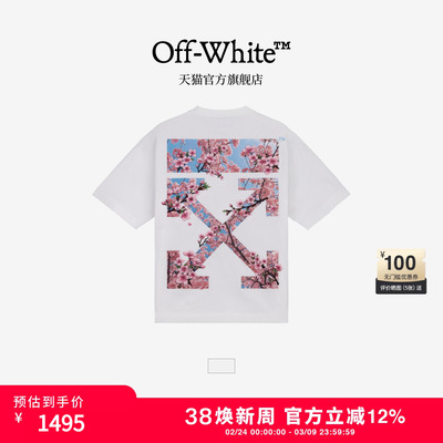OFF-WHITE™ 情侣装新款双箭头装饰短袖T恤
