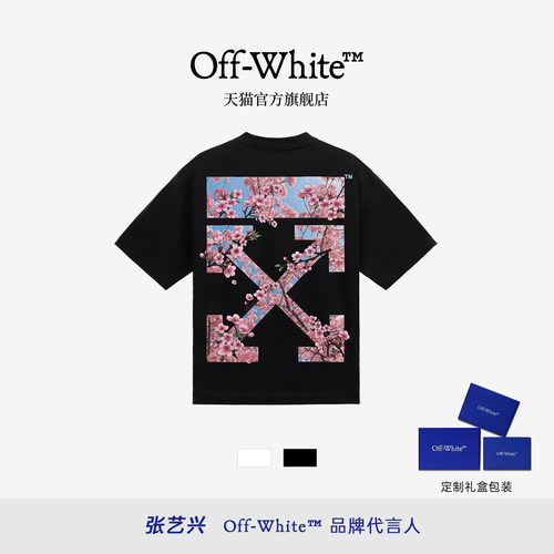OFF-WHITE™樱花双箭头短袖T恤
