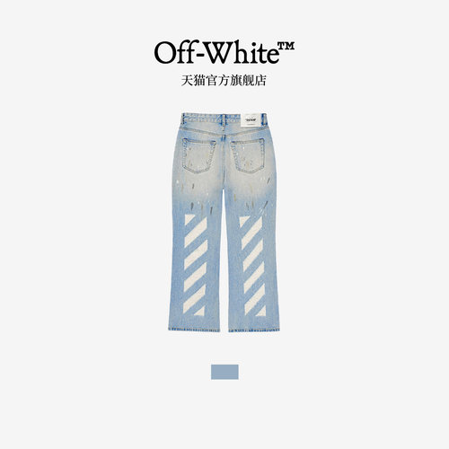 OFF-WHITE双箭头情侣宽松牛仔裤