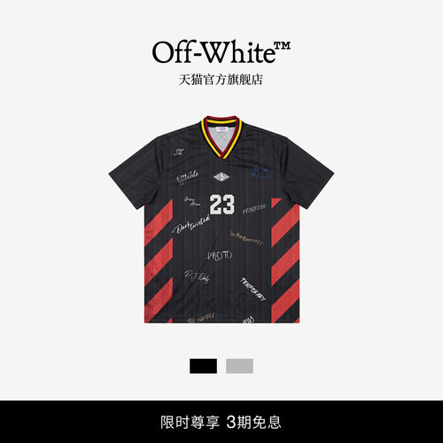 OFF-WHITE™V领短袖T恤